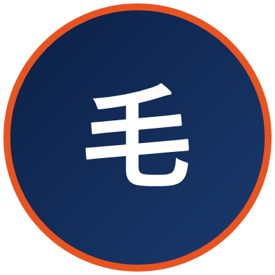 税理士 毛利順活
